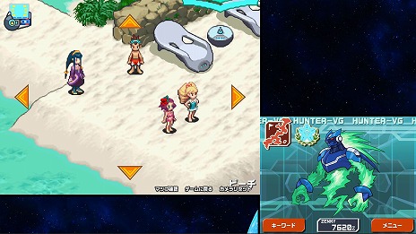 ꡼ No.020 | ήΥåޥ ѡեȥ쥯סϿȥ俷ǽҲ𤹤ǿȥ쥤顼