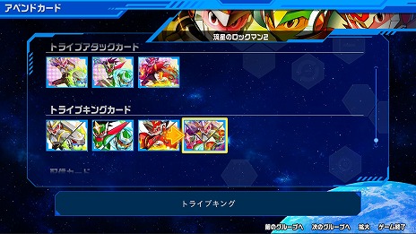 ꡼ No.021 | ήΥåޥ ѡեȥ쥯סϿȥ俷ǽҲ𤹤ǿȥ쥤顼