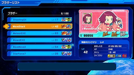 ꡼ No.026 | ήΥåޥ ѡեȥ쥯סϿȥ俷ǽҲ𤹤ǿȥ쥤顼