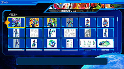 画像ギャラリー No.014のサムネイル画像 / 「流星のロックマン パーフェクトコレクション」本日発売。「流星のロックマン」シリーズ3タイトル計7作品を収録