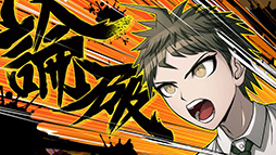 画像ギャラリー No.007のサムネイル画像 / 「スーパーダンガンロンパ2×2」,モノクマの新声優に水田わさびさんを起用。最新トレイラーも公開に