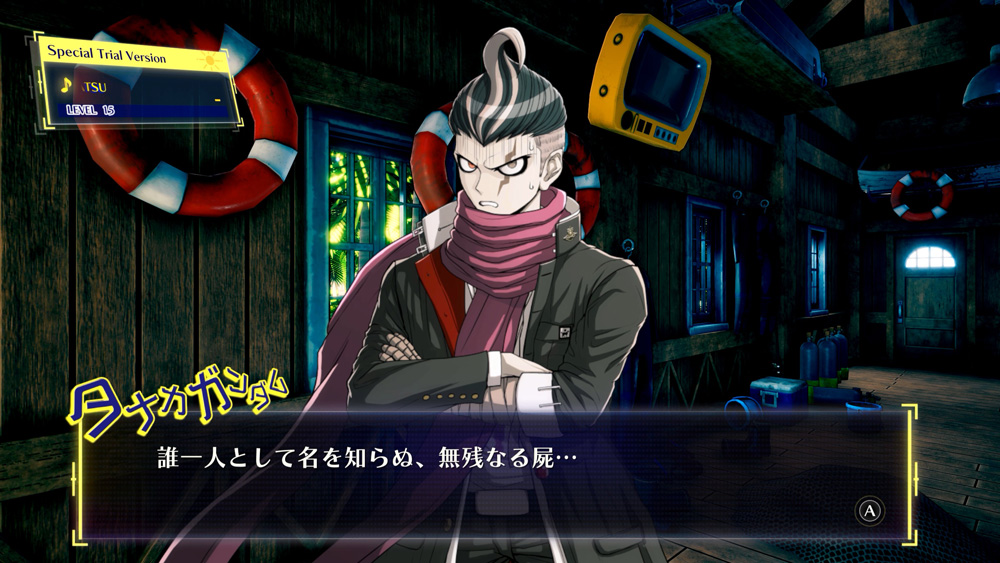 ꡼ No.004 | Υץ쥤ݡϡ֥ѡ󥬥ѣߣפǤϡꥸʥǤȤϰۤʤʪ줬Ÿեåκ䥢˥Фɲä