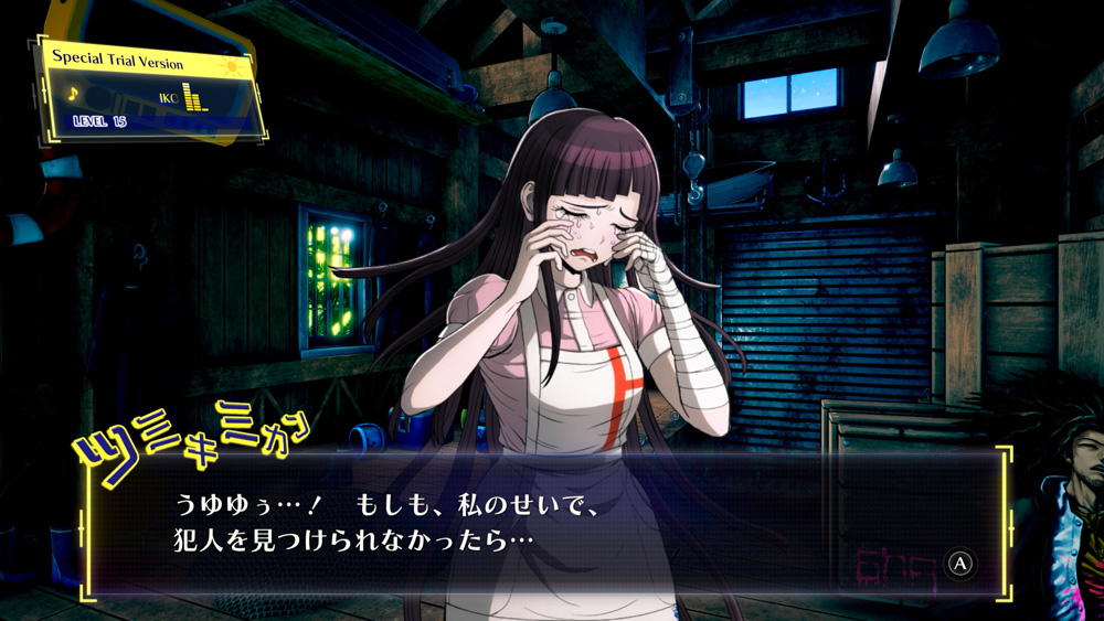 ꡼ No.007 | Υץ쥤ݡϡ֥ѡ󥬥ѣߣפǤϡꥸʥǤȤϰۤʤʪ줬Ÿեåκ䥢˥Фɲä