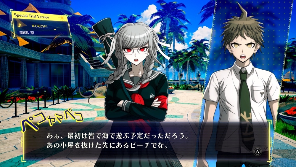 ꡼ No.009 | Υץ쥤ݡϡ֥ѡ󥬥ѣߣפǤϡꥸʥǤȤϰۤʤʪ줬Ÿեåκ䥢˥Фɲä