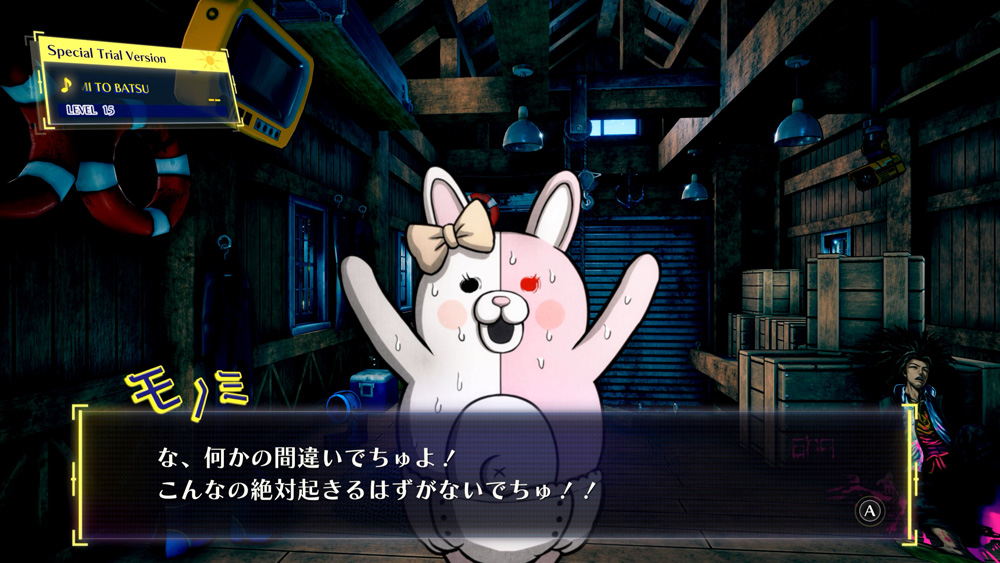 ꡼ No.017 | Υץ쥤ݡϡ֥ѡ󥬥ѣߣפǤϡꥸʥǤȤϰۤʤʪ줬Ÿեåκ䥢˥Фɲä