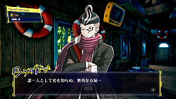 ���������꡼ No.004�Υ���ͥ������ / �Υץ쥤��ݡϡ֥����ѡ����󥬥����ѣ��ߣ��פǤϡ����ꥸ�ʥ��ǤȤϰۤʤ�ʪ�줬Ÿ��������ե��å����κ����䥢�˥��Ф��ɲä�