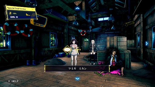 ���������꡼ No.005�Υ���ͥ������ / �Υץ쥤��ݡϡ֥����ѡ����󥬥����ѣ��ߣ��פǤϡ����ꥸ�ʥ��ǤȤϰۤʤ�ʪ�줬Ÿ��������ե��å����κ����䥢�˥��Ф��ɲä�