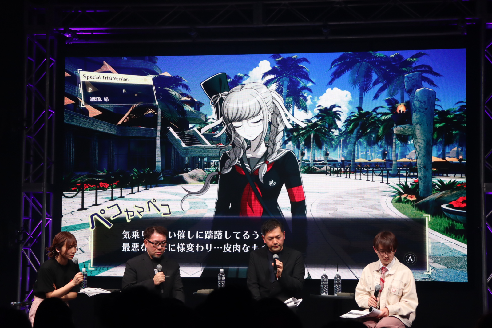 ꡼ No.007 | ֥󥬥15ǯեײݡȡ֥ѡ󥬥ѣߣפκǿʥꥪϥꥸʥǤĶܥ塼