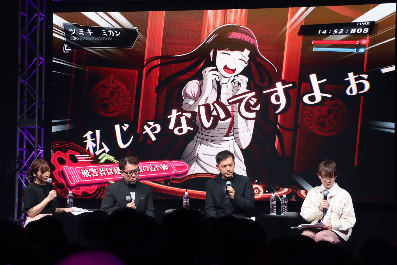 ꡼ No.008 | ֥󥬥15ǯեײݡȡ֥ѡ󥬥ѣߣפκǿʥꥪϥꥸʥǤĶܥ塼