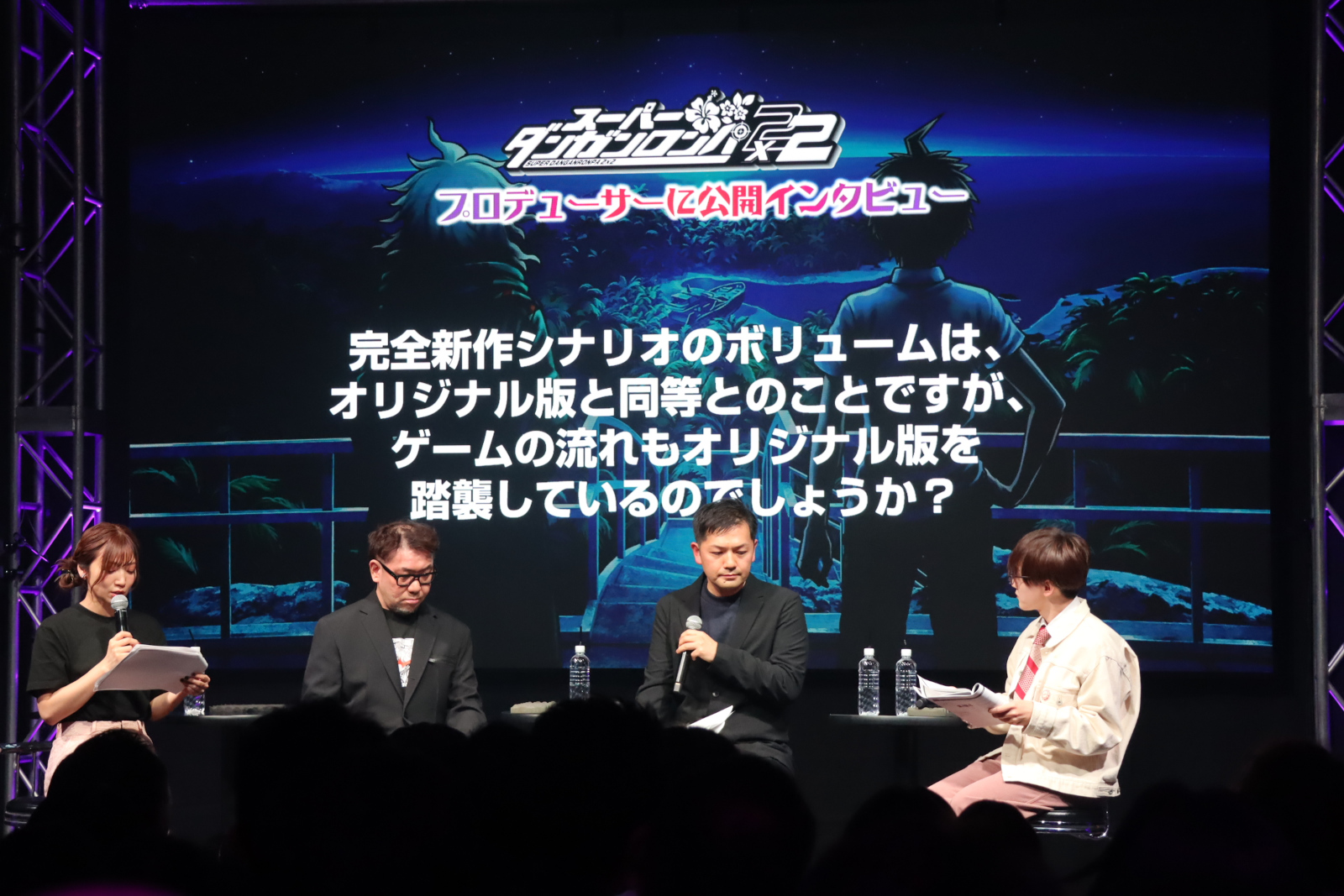 ꡼ No.012 | ֥󥬥15ǯեײݡȡ֥ѡ󥬥ѣߣפκǿʥꥪϥꥸʥǤĶܥ塼