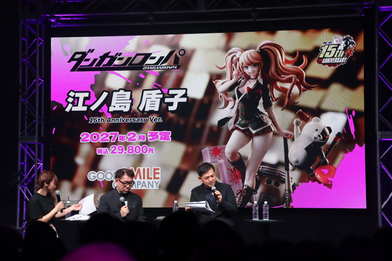 ꡼ No.014 | ֥󥬥15ǯեײݡȡ֥ѡ󥬥ѣߣפκǿʥꥪϥꥸʥǤĶܥ塼