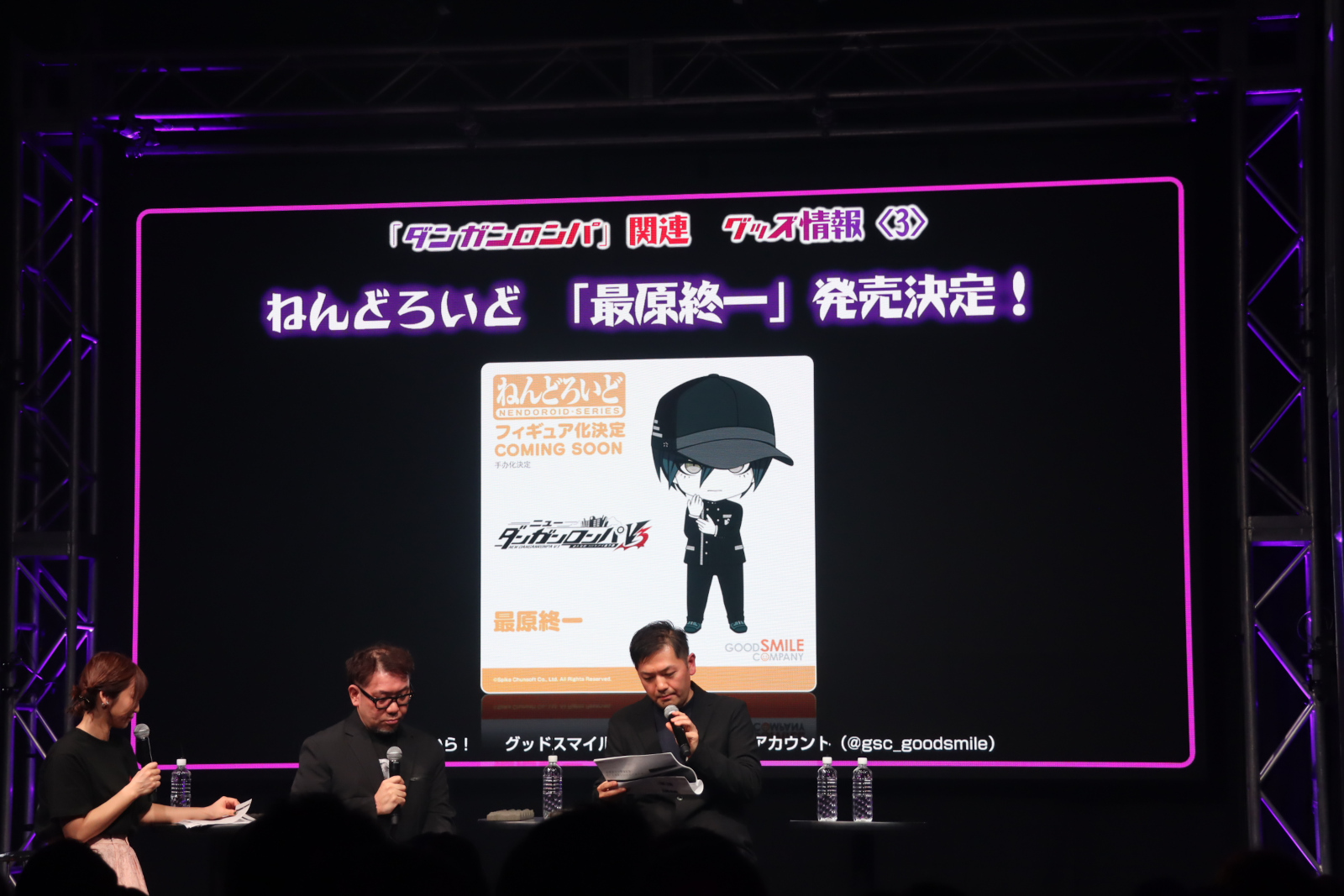 ꡼ No.016 | ֥󥬥15ǯեײݡȡ֥ѡ󥬥ѣߣפκǿʥꥪϥꥸʥǤĶܥ塼