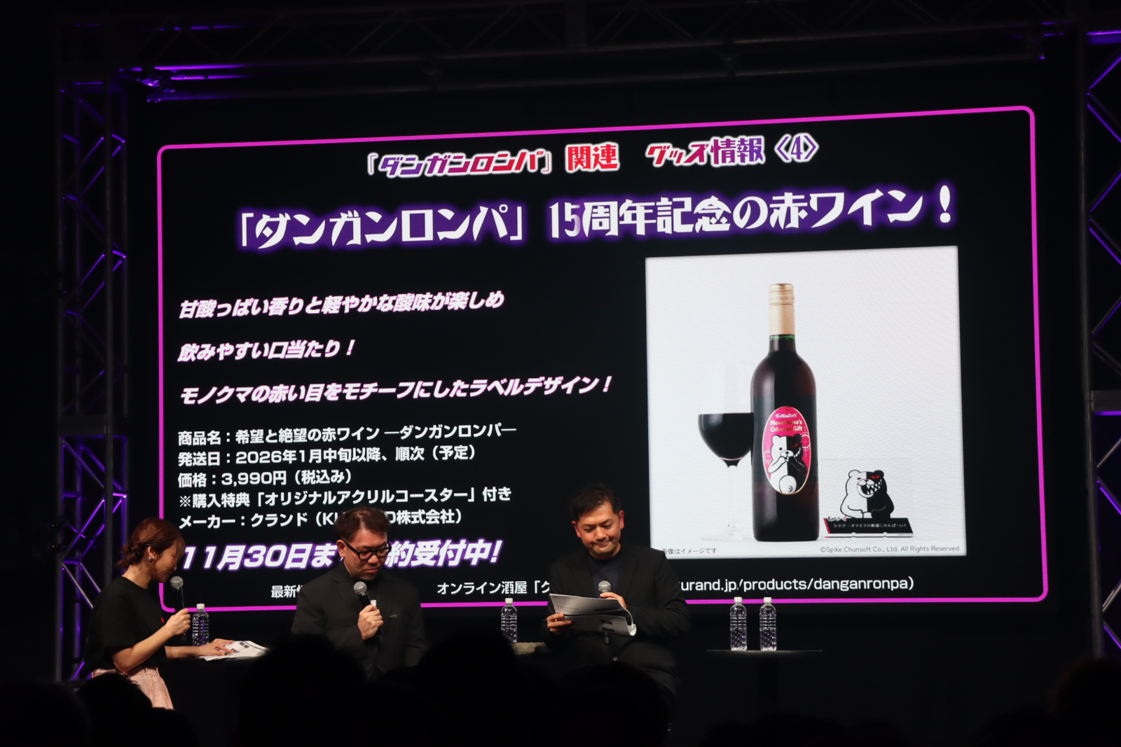 ꡼ No.017 | ֥󥬥15ǯեײݡȡ֥ѡ󥬥ѣߣפκǿʥꥪϥꥸʥǤĶܥ塼