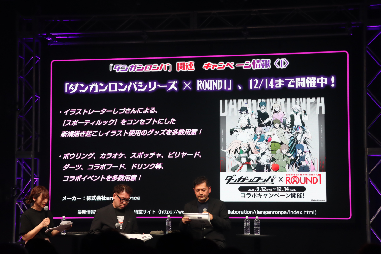 ꡼ No.019 | ֥󥬥15ǯեײݡȡ֥ѡ󥬥ѣߣפκǿʥꥪϥꥸʥǤĶܥ塼