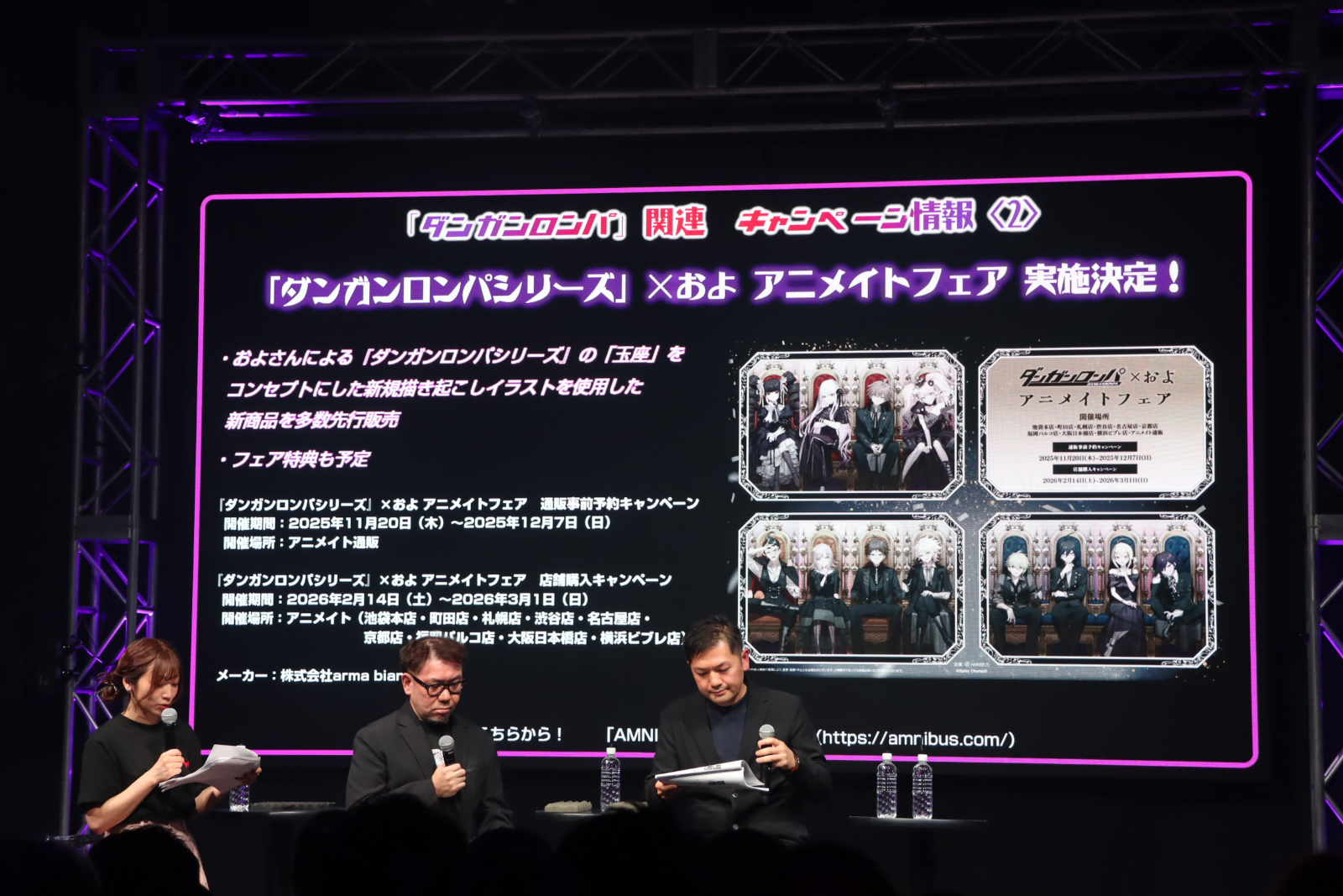 ꡼ No.020 | ֥󥬥15ǯեײݡȡ֥ѡ󥬥ѣߣפκǿʥꥪϥꥸʥǤĶܥ塼