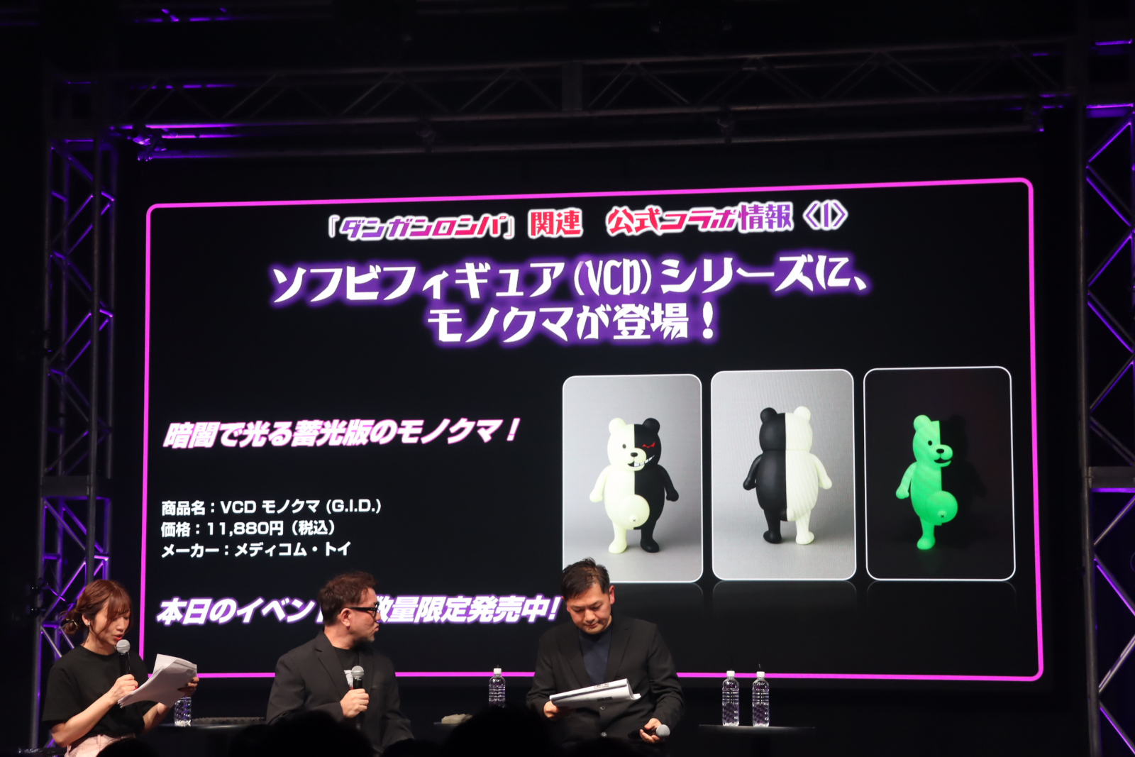 ꡼ No.021 | ֥󥬥15ǯեײݡȡ֥ѡ󥬥ѣߣפκǿʥꥪϥꥸʥǤĶܥ塼