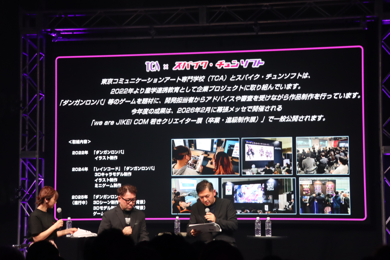 ꡼ No.023 | ֥󥬥15ǯեײݡȡ֥ѡ󥬥ѣߣפκǿʥꥪϥꥸʥǤĶܥ塼