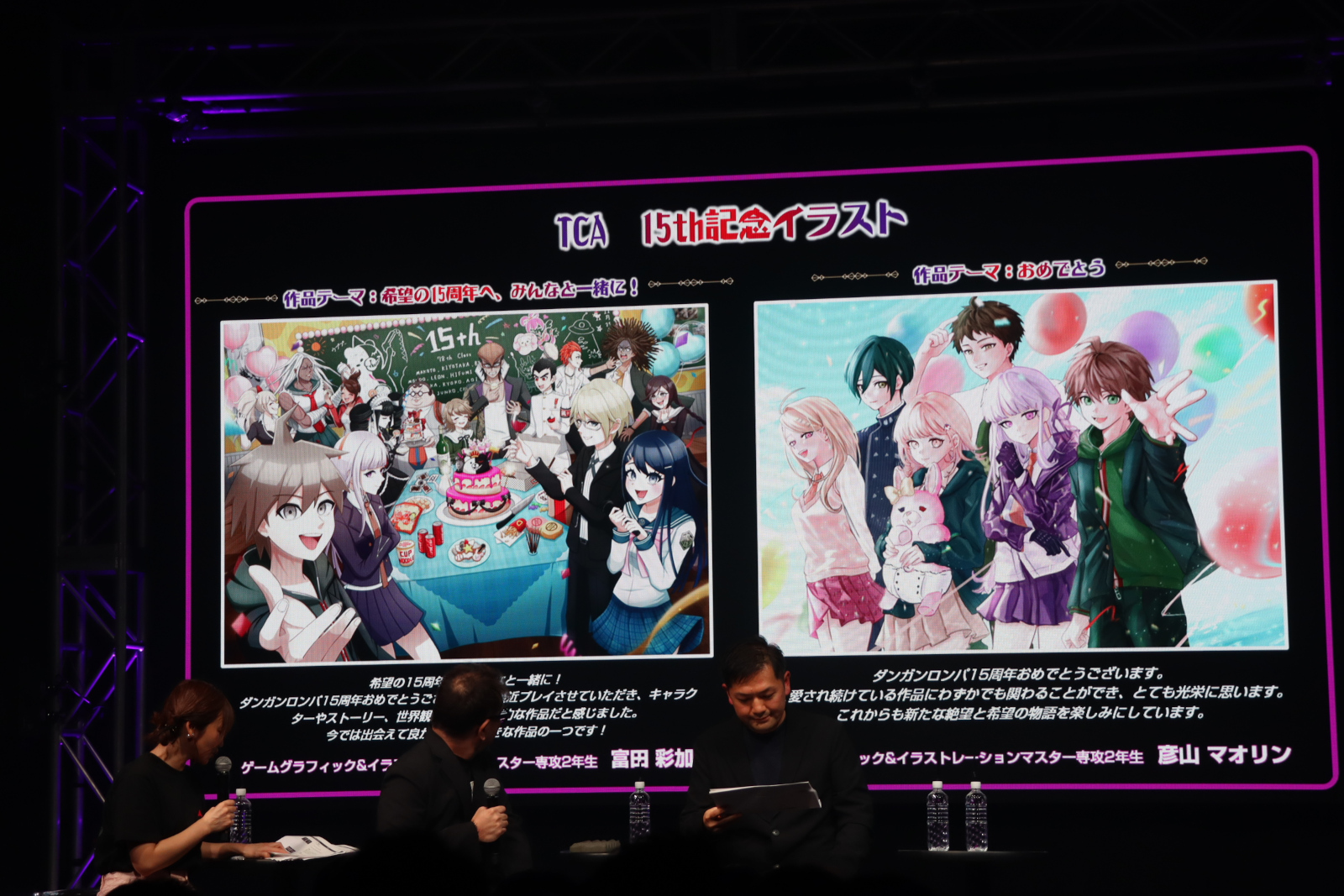 ꡼ No.024 | ֥󥬥15ǯեײݡȡ֥ѡ󥬥ѣߣפκǿʥꥪϥꥸʥǤĶܥ塼