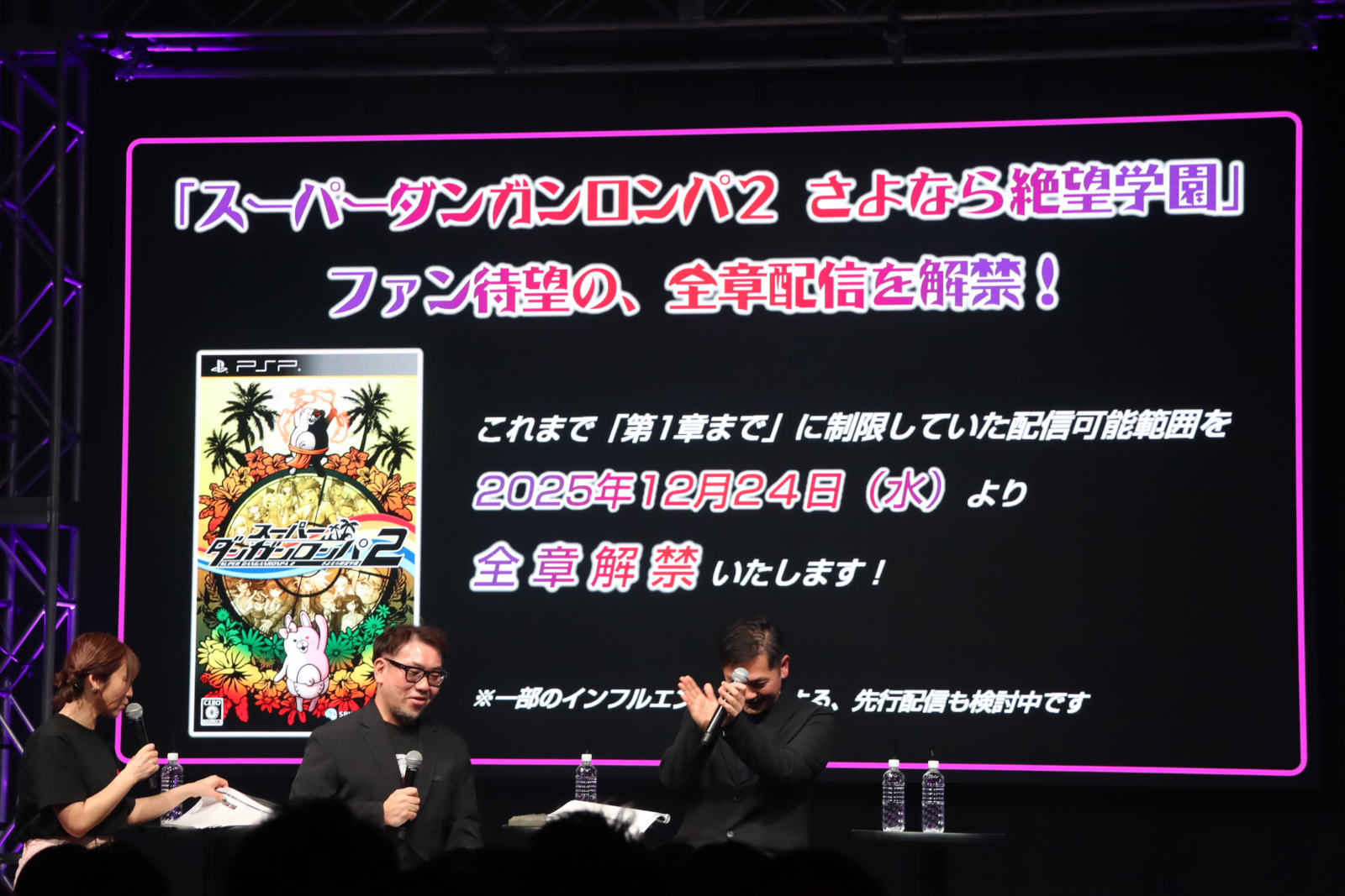 ꡼ No.027 | ֥󥬥15ǯեײݡȡ֥ѡ󥬥ѣߣפκǿʥꥪϥꥸʥǤĶܥ塼