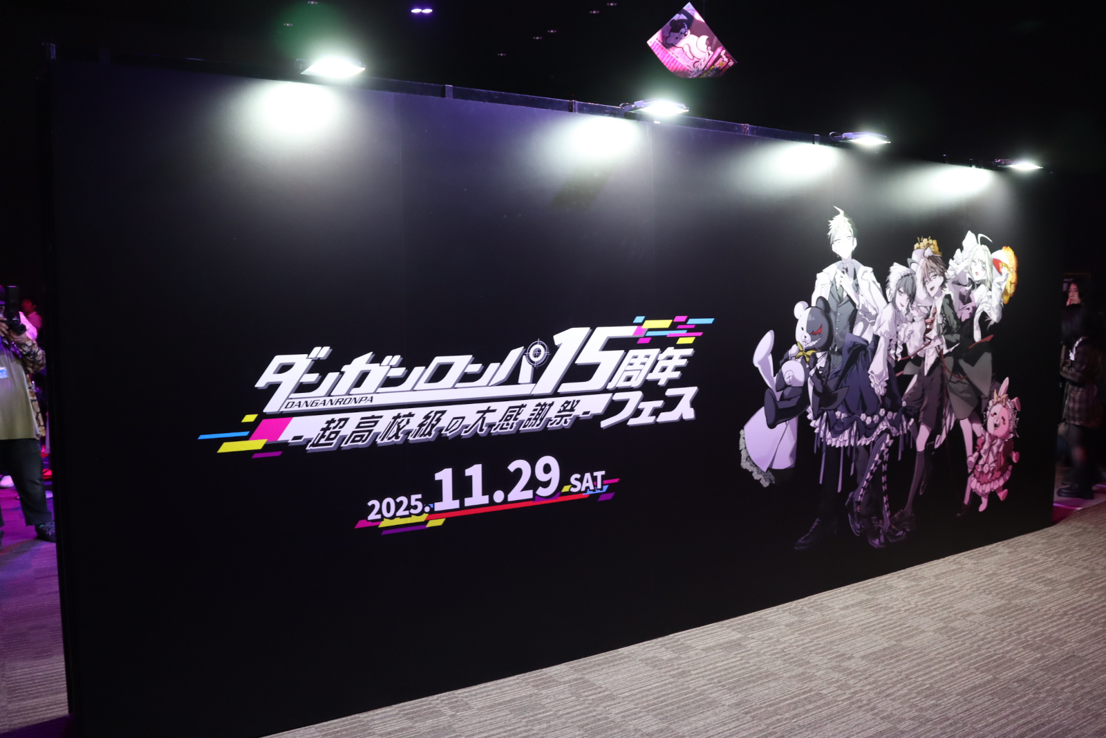 ꡼ No.029 | ֥󥬥15ǯեײݡȡ֥ѡ󥬥ѣߣפκǿʥꥪϥꥸʥǤĶܥ塼