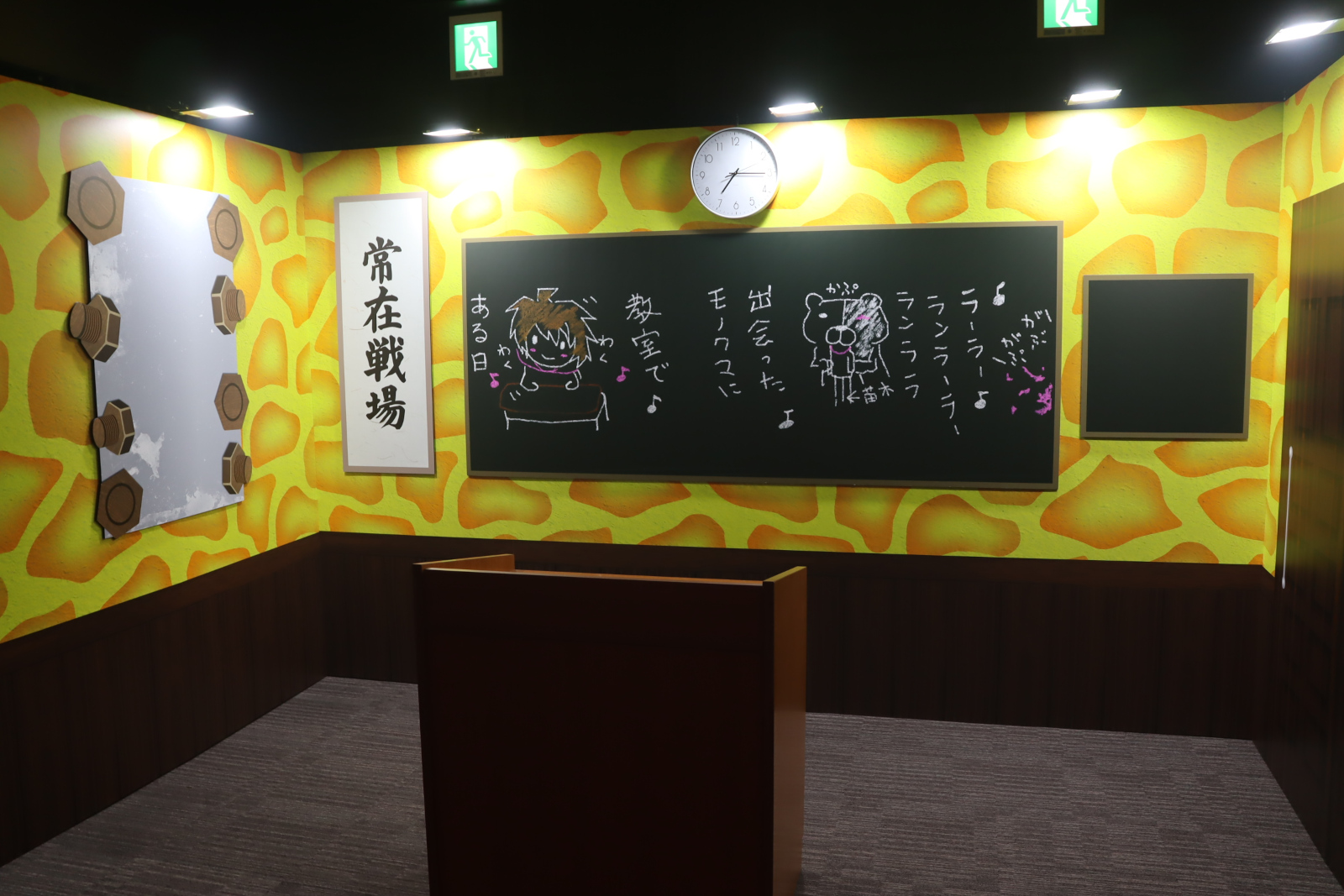 ꡼ No.034 | ֥󥬥15ǯեײݡȡ֥ѡ󥬥ѣߣפκǿʥꥪϥꥸʥǤĶܥ塼