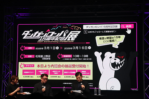 ���������꡼ No.013�Υ���ͥ������ / �֥��󥬥�����15��ǯ�ե����ײ���ݡ��ȡ��֥����ѡ����󥬥����ѣ��ߣ��פκǿ������������������ʥꥪ�ϥ��ꥸ�ʥ��Ǥ�Ķ����ܥ�塼���