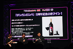 ���������꡼ No.017�Υ���ͥ������ / �֥��󥬥�����15��ǯ�ե����ײ���ݡ��ȡ��֥����ѡ����󥬥����ѣ��ߣ��פκǿ������������������ʥꥪ�ϥ��ꥸ�ʥ��Ǥ�Ķ����ܥ�塼���