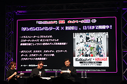 ���������꡼ No.019�Υ���ͥ������ / �֥��󥬥�����15��ǯ�ե����ײ���ݡ��ȡ��֥����ѡ����󥬥����ѣ��ߣ��פκǿ������������������ʥꥪ�ϥ��ꥸ�ʥ��Ǥ�Ķ����ܥ�塼���