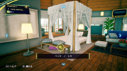 画像ギャラリー No.007のサムネイル画像 / キョウキモードは“凶器モード”だった!? 「スーパーダンガンロンパ２×２」メディア向け体験＆発表会で気になる新要素を確かめてきた