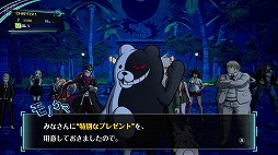 画像ギャラリー No.010のサムネイル画像 / キョウキモードは“凶器モード”だった!? 「スーパーダンガンロンパ２×２」メディア向け体験＆発表会で気になる新要素を確かめてきた