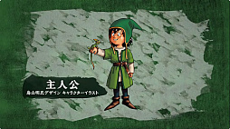 ꡼ No.003 | ֥ɥ饴󥯥VII Reimaginedץڥ륹ơݡȡǤ䥷ʥꥪĴˤĤٰ餬TGS2025