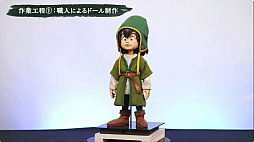 ꡼ No.005 | ֥ɥ饴󥯥VII Reimaginedץڥ륹ơݡȡǤ䥷ʥꥪĴˤĤٰ餬TGS2025