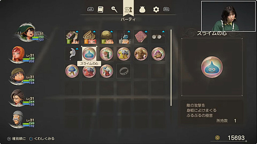 ꡼ No.019 | ֥ɥ饴󥯥VII Reimaginedץڥ륹ơݡȡǤ䥷ʥꥪĴˤĤٰ餬TGS2025