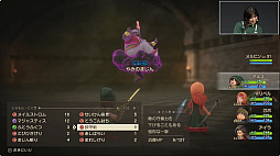 ꡼ No.020 | ֥ɥ饴󥯥VII Reimaginedץڥ륹ơݡȡǤ䥷ʥꥪĴˤĤٰ餬TGS2025