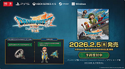 ꡼ No.023 | ֥ɥ饴󥯥VII Reimaginedץڥ륹ơݡȡǤ䥷ʥꥪĴˤĤٰ餬TGS2025