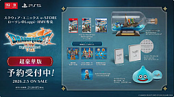 ꡼ No.024 | ֥ɥ饴󥯥VII Reimaginedץڥ륹ơݡȡǤ䥷ʥꥪĴˤĤٰ餬TGS2025