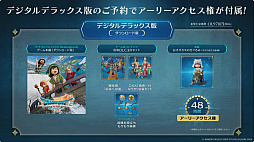 ꡼ No.025 | ֥ɥ饴󥯥VII Reimaginedץڥ륹ơݡȡǤ䥷ʥꥪĴˤĤٰ餬TGS2025