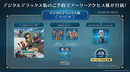 ꡼ No.027 | ֥ɥ饴󥯥VII Reimaginedץڥ륹ơݡȡǤ䥷ʥꥪĴˤĤٰ餬TGS2025