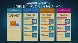 ꡼ No.028 | ֥ɥ饴󥯥VII Reimaginedץڥ륹ơݡȡǤ䥷ʥꥪĴˤĤٰ餬TGS2025