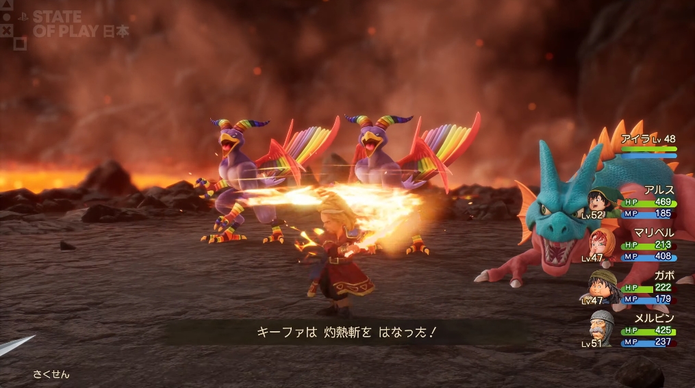 ꡼ No.005 | ֥ɥ饴󥯥VII Reimaginedסǿȥ쥤顼ĹѤǺƤ֤˲äȥեɤо