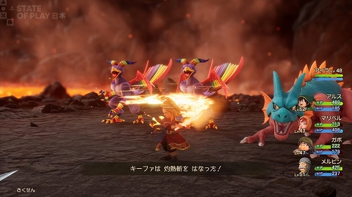 ���������꡼ No.005�Υ���ͥ������ / �֥ɥ饴�󥯥�����VII Reimagined�ס��ǿ��ȥ쥤�顼���������Ĺ�����ѤǺƤ���֤˲ä��ȥ����ե��ɤ��о�