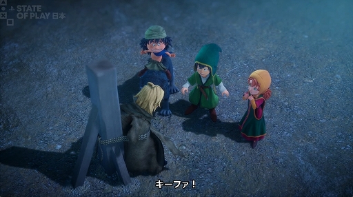 ���������꡼ No.006�Υ���ͥ������ / �֥ɥ饴�󥯥�����VII Reimagined�ס��ǿ��ȥ쥤�顼���������Ĺ�����ѤǺƤ���֤˲ä��ȥ����ե��ɤ��о�