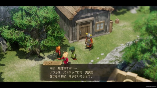 画像ギャラリー No.003のサムネイル画像 / ［プレイレポ］「ドラゴンクエストVII Reimagined」のドールルックはストーリーテリングの最適解。遊びやすく進化して，ヤメどきが見つからない