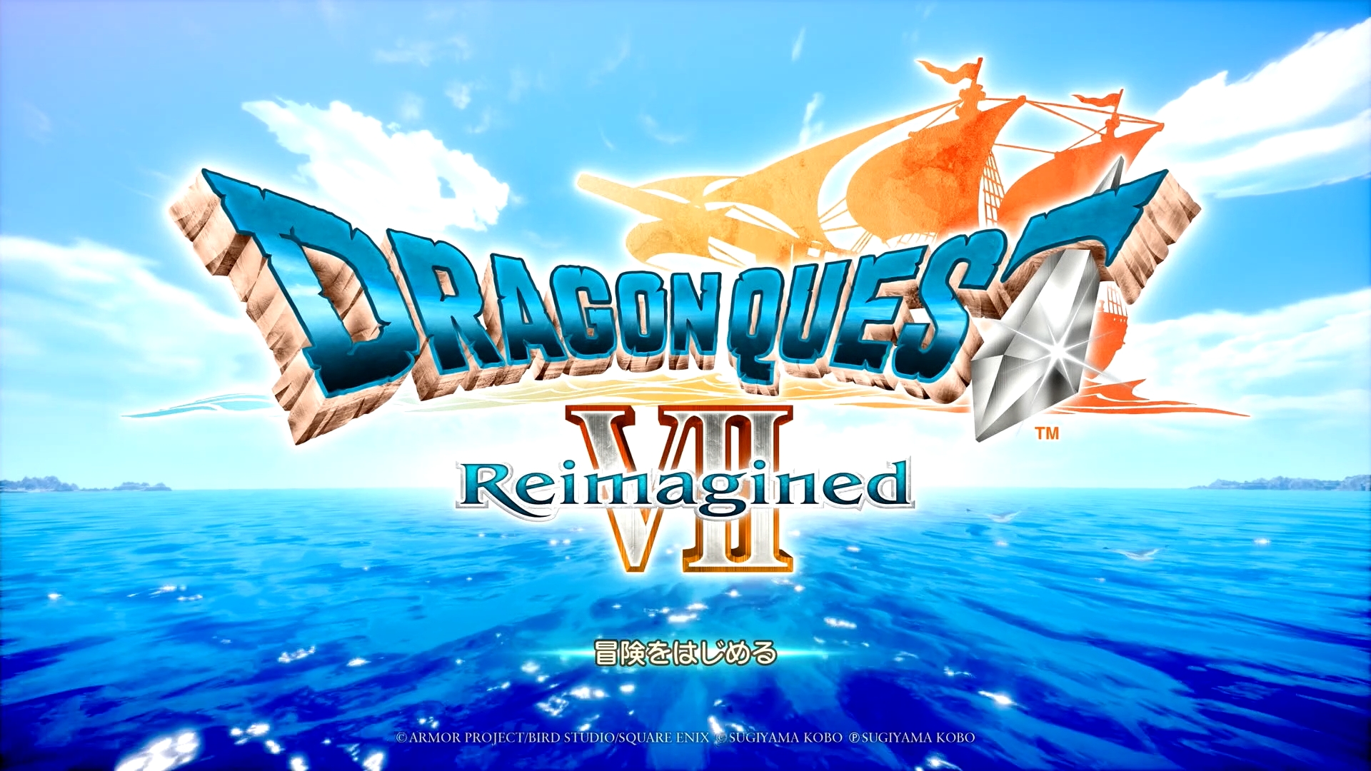 ꡼ No.001 | ϤƤΥɥ饯ˡ֥ɥ饴󥯥VII ReimaginedפϤ⡣ȥɡåɤδɤäԥץ쥤ݡ