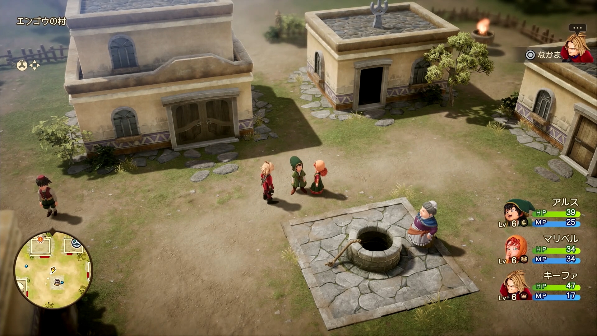 ꡼ No.005 | ϤƤΥɥ饯ˡ֥ɥ饴󥯥VII ReimaginedפϤ⡣ȥɡåɤδɤäԥץ쥤ݡ