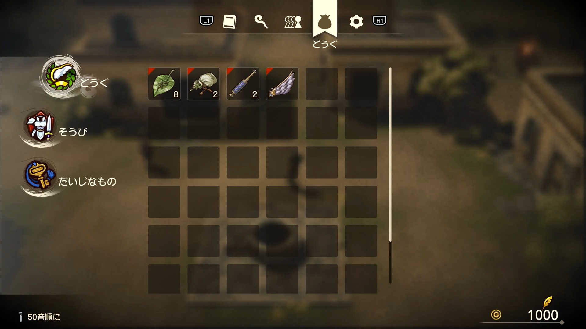 ꡼ No.011 | ϤƤΥɥ饯ˡ֥ɥ饴󥯥VII ReimaginedפϤ⡣ȥɡåɤδɤäԥץ쥤ݡ