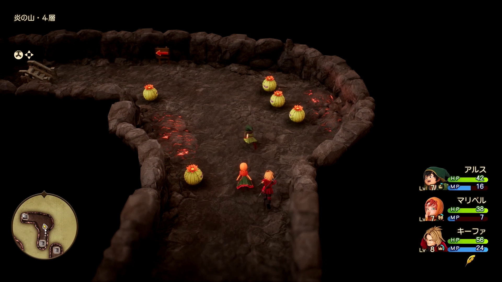 ꡼ No.014 | ϤƤΥɥ饯ˡ֥ɥ饴󥯥VII ReimaginedפϤ⡣ȥɡåɤδɤäԥץ쥤ݡ