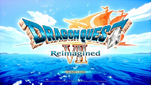 ���������꡼ No.001�Υ���ͥ������ / �Ϥ���ƤΥɥ饯���ˡ֥ɥ饴�󥯥�����VII Reimagined�פϤ������⡣�ȥɡ����å��ɤδ������ɤ��ä���ԥץ쥤��ݡ���