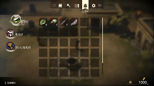 ���������꡼ No.011�Υ���ͥ������ / �Ϥ���ƤΥɥ饯���ˡ֥ɥ饴�󥯥�����VII Reimagined�פϤ������⡣�ȥɡ����å��ɤδ������ɤ��ä���ԥץ쥤��ݡ���