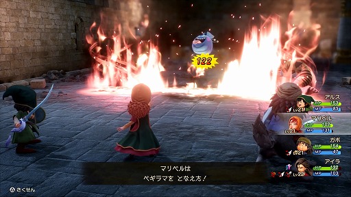 ���������꡼ No.024�Υ���ͥ������ / �Ϥ���ƤΥɥ饯���ˡ֥ɥ饴�󥯥�����VII Reimagined�פϤ������⡣�ȥɡ����å��ɤδ������ɤ��ä���ԥץ쥤��ݡ���